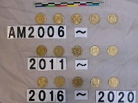 藏品(新加坡5分硬幣)的圖片